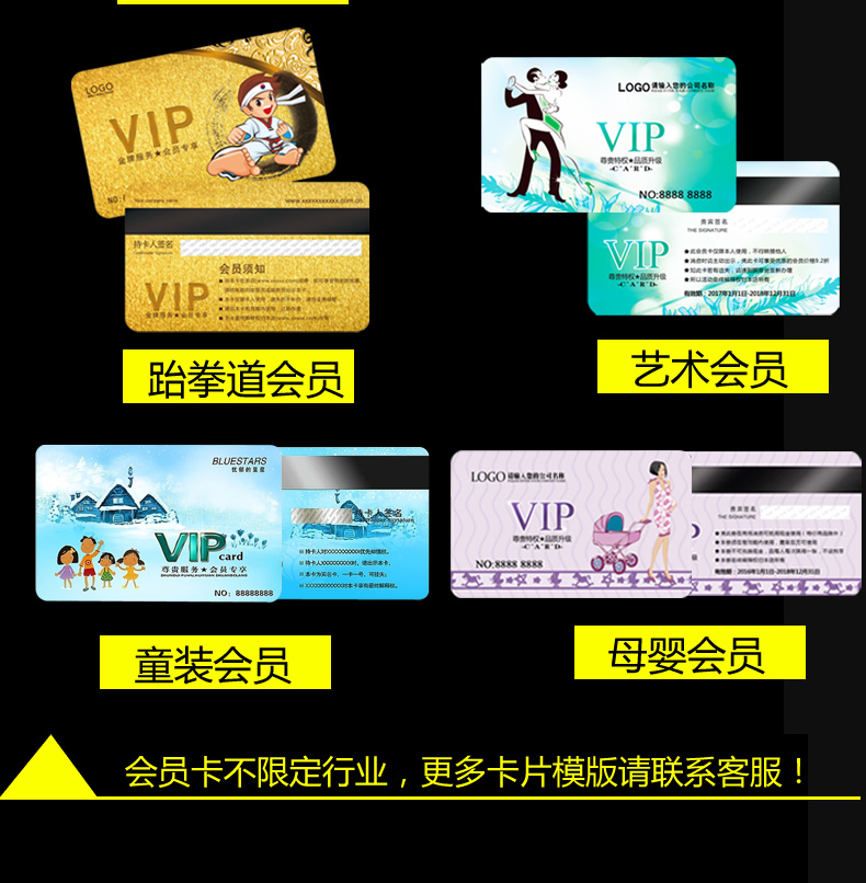 Thẻ thư viện mượn Tùy chỉnh vận chuyển 1000 tờ của nhà máy thư viện trực tiếp mượn thẻ thẻ từ thẻ mã vạch - Thiết bị mua / quét mã vạch
