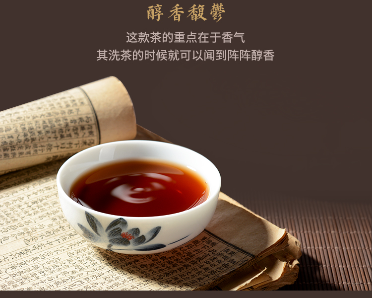 云南老班章古树茶金芽特级普洱茶红茶