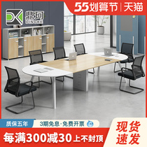 Conference Room Table Minimalist Modern Office Conference Long Table Office Meeting Training Desk Business Negotiate Table And Chairs Combination