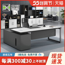 Boss Table Desk Brief Modern Single Office Desk Manager Table Desk Desk Office Table Chairs Combined White