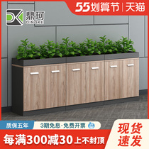Office Storage Cabinet Locker Wood Flower Slot Cabinet Cabinet Office Side Cabinet Partition Short Cabinet Ground Cabinet Ground Type