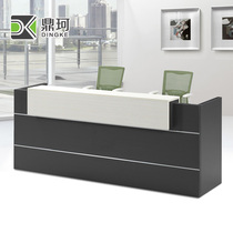 Corporate Hall Front Desk Reception Desk Consultation Desk Brief Modern Training Institution Yingbin Desk Cashiers Office