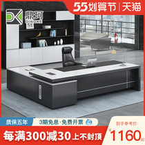 Boss Desk Chair Portfolio Minimalist Modern Manager Table President Table Boss Table Owner Table Single Large Class Desk Office Furniture