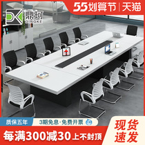 Conference Table Long Table Brief Modern Desk Sub Training Table Meeting Room Reception Negotiation Table Strip Table And Chairs Combination