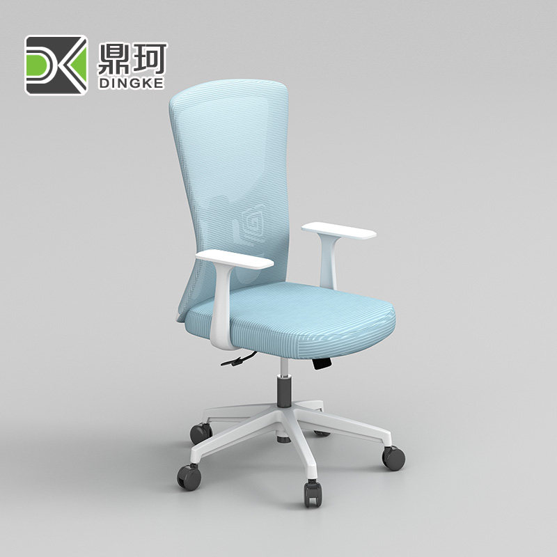 Office chair Leaning Back Chair Home Computer Chair Study Chair Lift Swivel Chair Comfort Long Sitting Meeting Chair Body Ergonomic Chair
