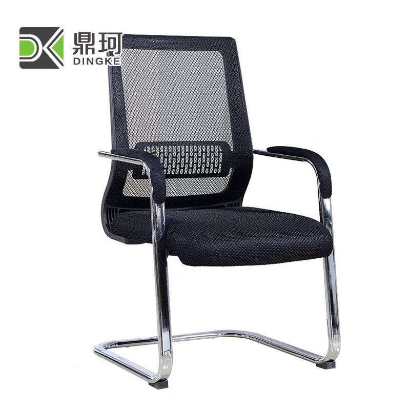Office Meeting Chair Staff Chair Comfort Long Sitting Home Computer Chair Office Chair Bow Chair Students Leaning Back Chairs