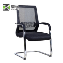Office Meeting Chair Staff Chair Comfort Long Sitting Home Computer Chair Office Chair Bow Chair Students Leaning Back Chairs