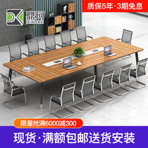 Conference table Long table Workbench Training table Office reception meeting table and chair combination Rectangular table