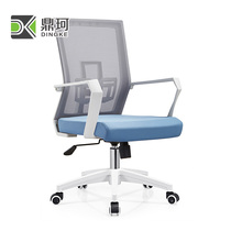 Simple office chair backrest waist protection Computer chair Mesh staff chair Bow chair Household student chair Lift swivel chair
