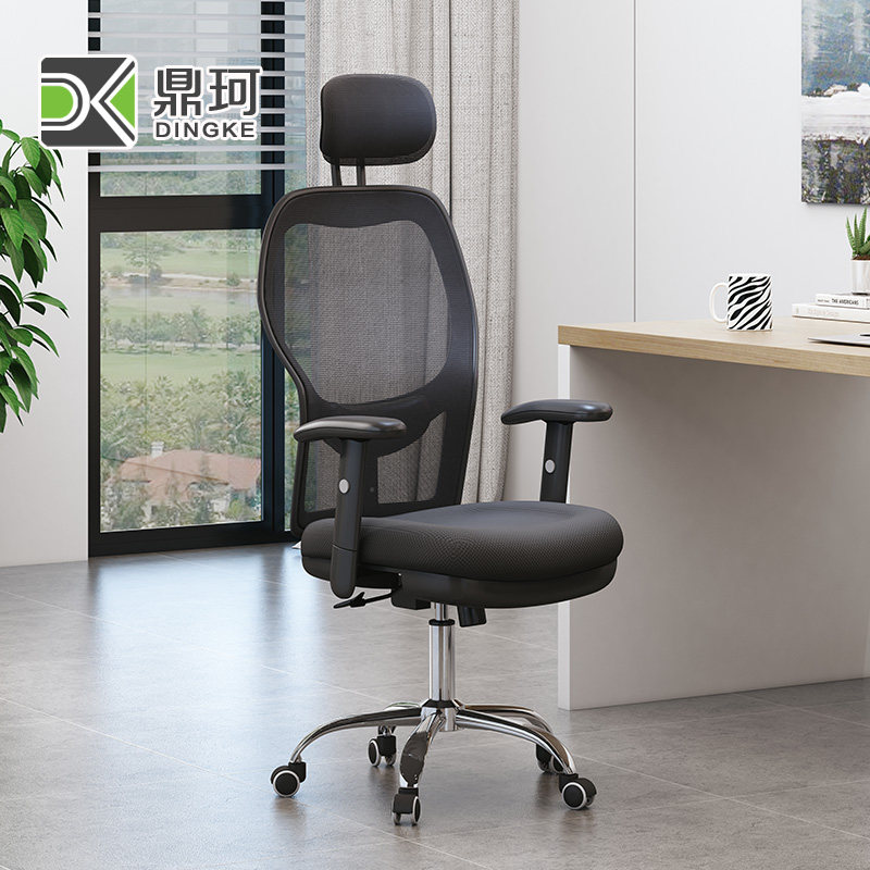 Office chair Conference chair Student computer chair Chair Office Chair Backrest Web Chair Staff Chair lift swivel chair