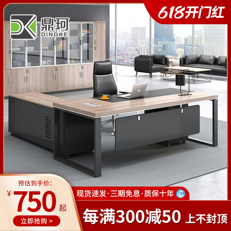 Boss Desk Brief Modern Large Board Table Total Load Table Manager Table Desk Chair Combo single Grand Bandai
