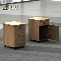 Office desk accessories Daquan Main frame Keyboard frame Movable cabinet Computer desk accessories Office furniture accessories