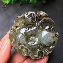 Antique Jade antique jade wall old old Jade handle high ancient jade Jade warring States jade pendant pendant immediately wishful