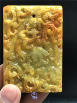 Warring States collection Jade antique jade wall old Jade old Jade handle high ancient jade Jade Jewelry pendant Jiulong pendant