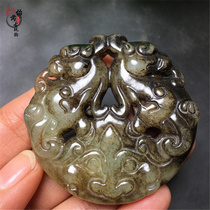 Antique Jade antique jade wall old old jade hand piece high ancient jade warring States Jade Pendant pendant