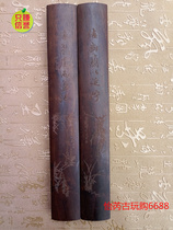 Vin House Four Treasure Antique Solid Wood Solid Town Paper Town Ruler Press Paper Calligraphy Book House Supplies Hem a pair of 04