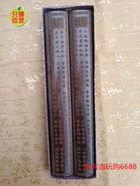 Wenfang Four Treasure antique solid wood solid town paper Three words by town ruler press paper Calligraphy Calligraphy Book House Supplies Hem pair