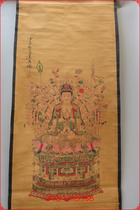 Antique collection antique Middle School painting antique painting antique painting Guanyin image has been mounted