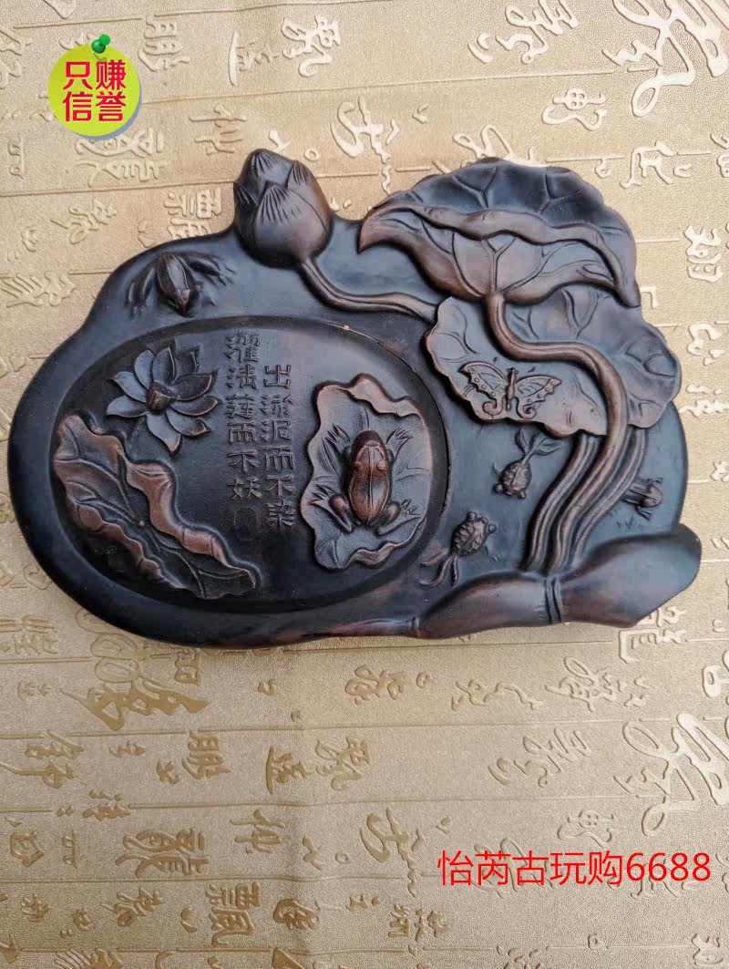 Painting Room Sibao Antiquity Antiquity Student Calligraphy Supplies inkshaft New Products Special 03