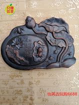 Wenfang Four Treasure antique made of old Chennau Clay Stone Ink Stone students Calligraphy Supplies Ink Stone Painting Shaft New Pint Price 03