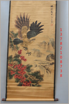 Peng Cheng Wanli famous mans character painting ancient painting collection of parlor painting living room decoration hanging paintings couplets of the great thousands of landscape painting countries