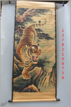 Wei Zhen Shan River Famous People Character Painting Ancient Painting Collection Middle Hall Painting Living Room Decoration Hanging Paintings Couplets of the Thousand Landscape Paintings