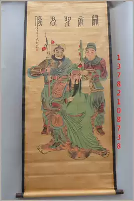 Guan Di Shengjun celebrity calligraphy and painting ancient painting collection middle hall painting living room decoration painting couplet Daqian landscape painting Chinese painting