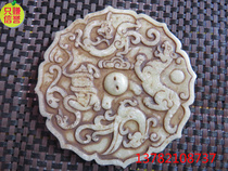 Hot selling finely carved antique jade antique jade jade jade jade jade collection of ancient jade jade pendant with four major beasts