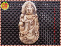 Antique Miscellaneous antique pure natural old jade pendants ornaments Xiuyu high ancient jade brand Xiuyu hanging pan Lotus Guanyin