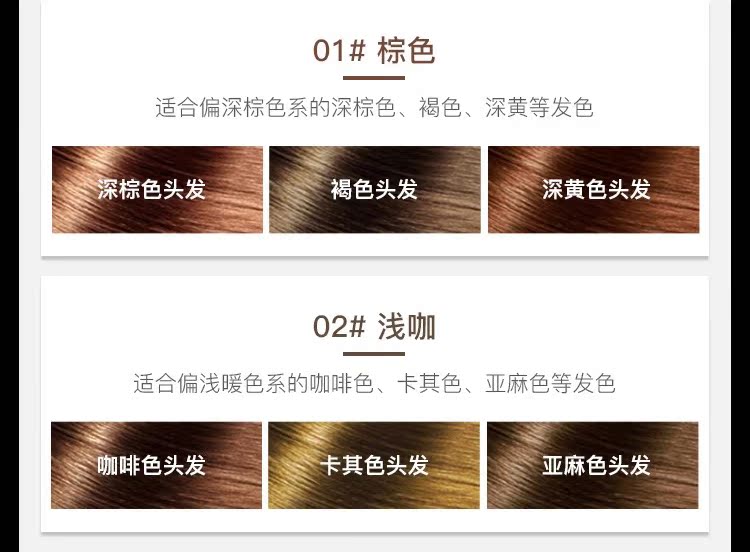 Hairline line high fill refill artifact repair sửa chữa tóc dấu vết làm đẹp nữ tip bóng sửa chữa năng lực trán lớn tạo khối nyx