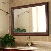 New Chinese solid wood bathroom mirror toilet mirror toilet wall-mounted wall-mounted wall-mounted washing wall can be customized