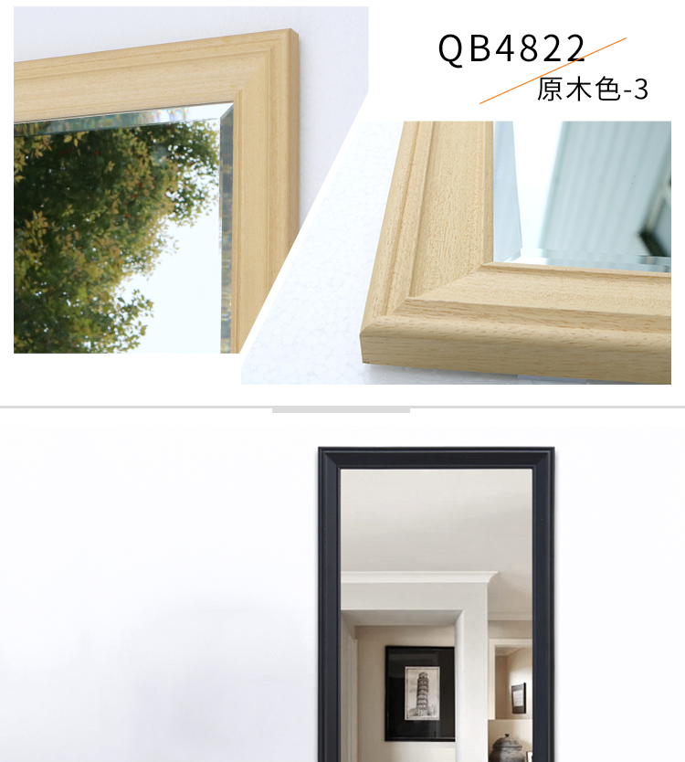 Trung Quốc rắn gỗ gương treo tường phù hợp gương dài gương toàn thân gương nữ nhà sàn gương tường gương thay đồ - Gương gương dài