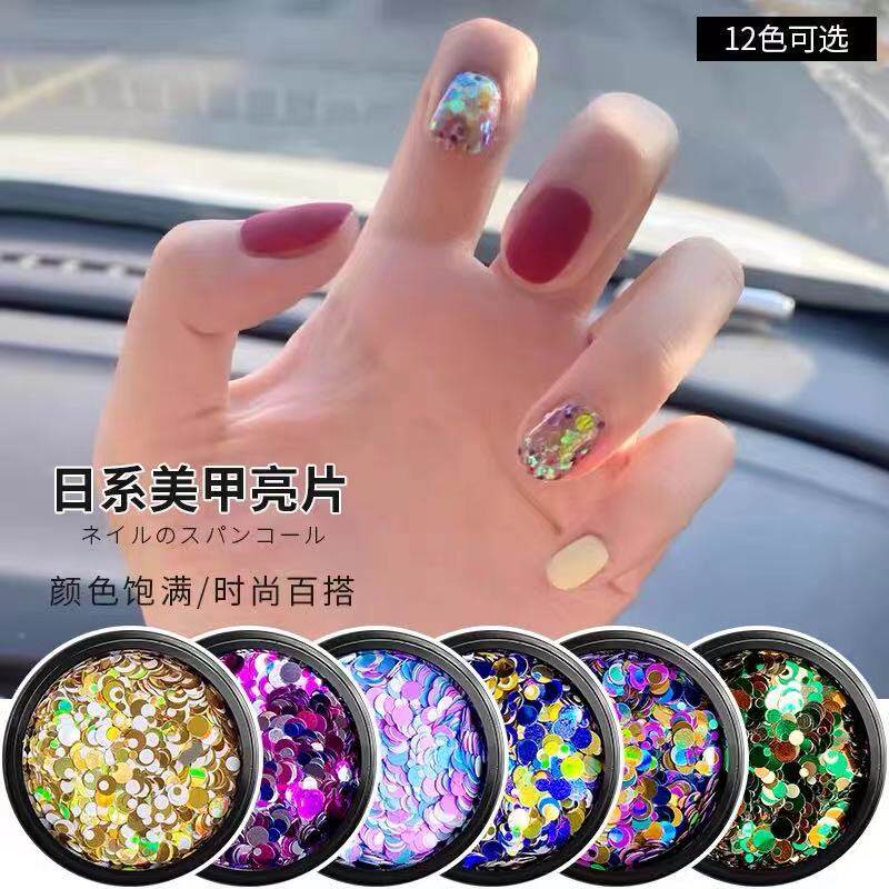 Net Red Medecor Accessories New Super Shiny 12 Color Mix Size Round Bright Sheet Patch Nail Polish Glue Decorations
