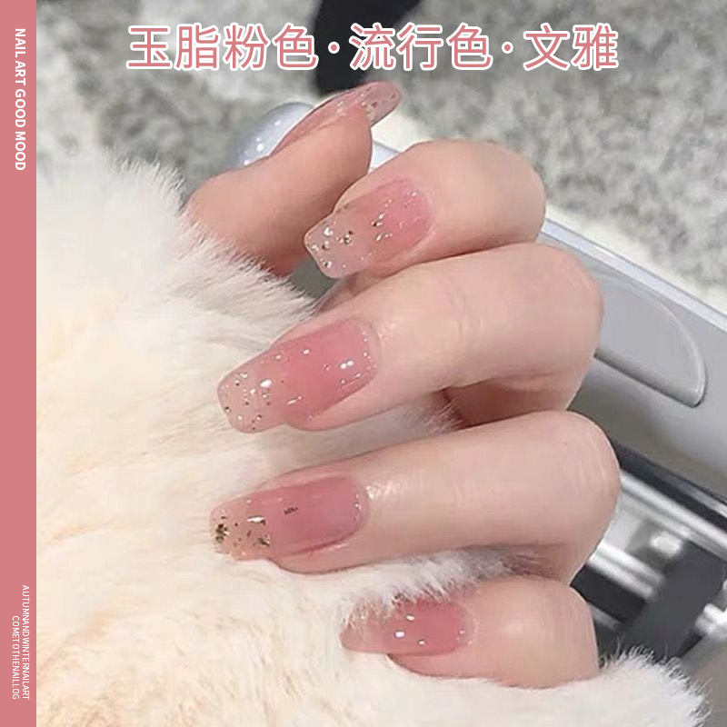 Ice-through jelly jade fat pink nail polish rubber 2020 Net red new explicit white spring and summer colors Department meatshop special
