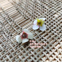 Бежевый розовый