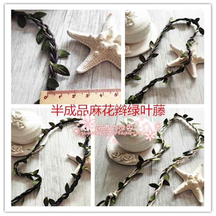 Bohemian style forest women's semi-finished leather imitation handmade material wreath accessories green leaf braid