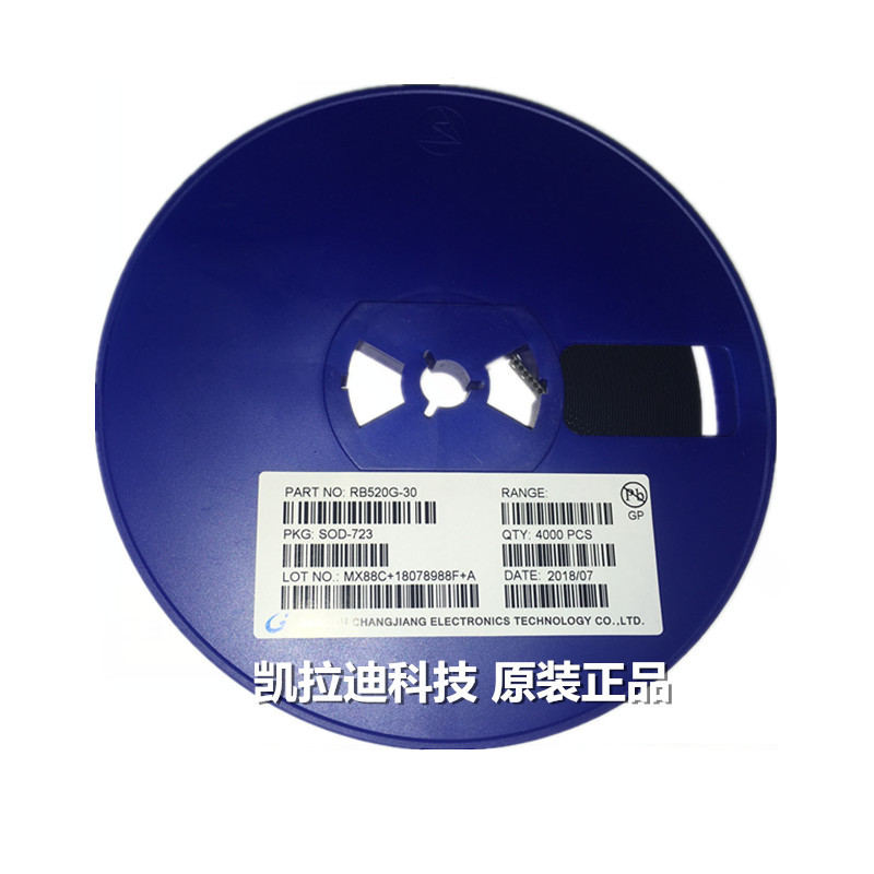 Changdian original RB520G-30 SOD-723 one-stop distribution service