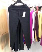 e men 30% cashmere 70% wool blend wool pants stretch soft warm 170-185 yards