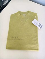 e 100% pure cashmere worsted female middle collar worsted thin section 180-215g 160-175 yards small half yards