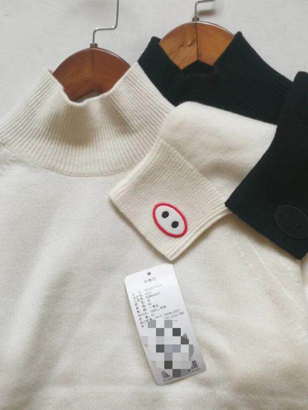 Generation 100% cashmere female mid high collar cashmere Pork Nose double strands thickened 320-350 grams of S-L metastasize