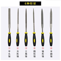 Six pieces of woodworking files hand-sawed solid wood small mahogany file purple sandalwood blood file sandalwood micro BPJ boxwood red flower set