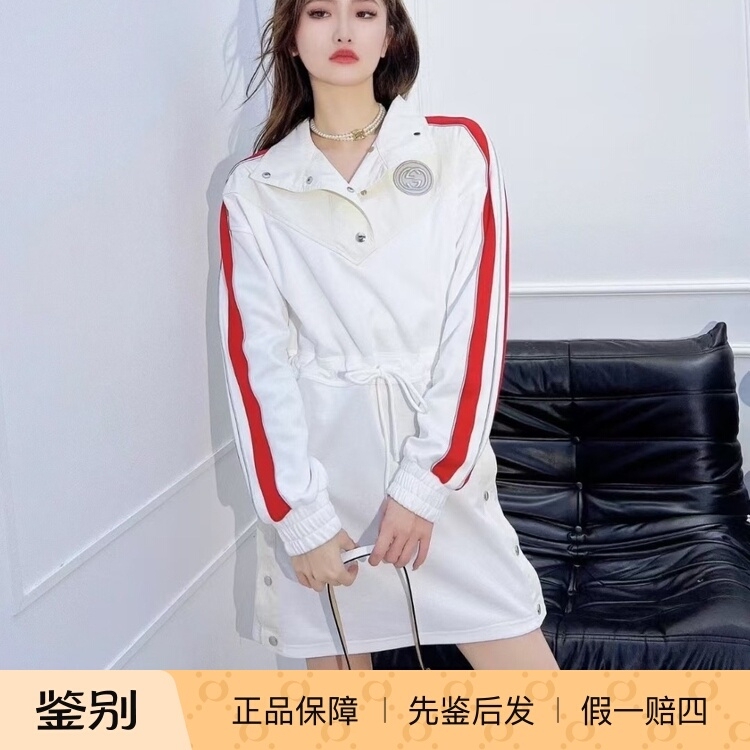 G Women's Casual Logo Long Sleeve Dress