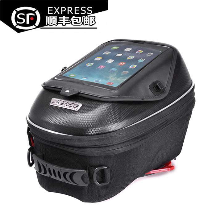 Locomotive Rider Bag Fast Detached Tank Bag Large Capacity Outdoor Waterproof Luggage Bag Yellow Dragon 600GW250DL Kai