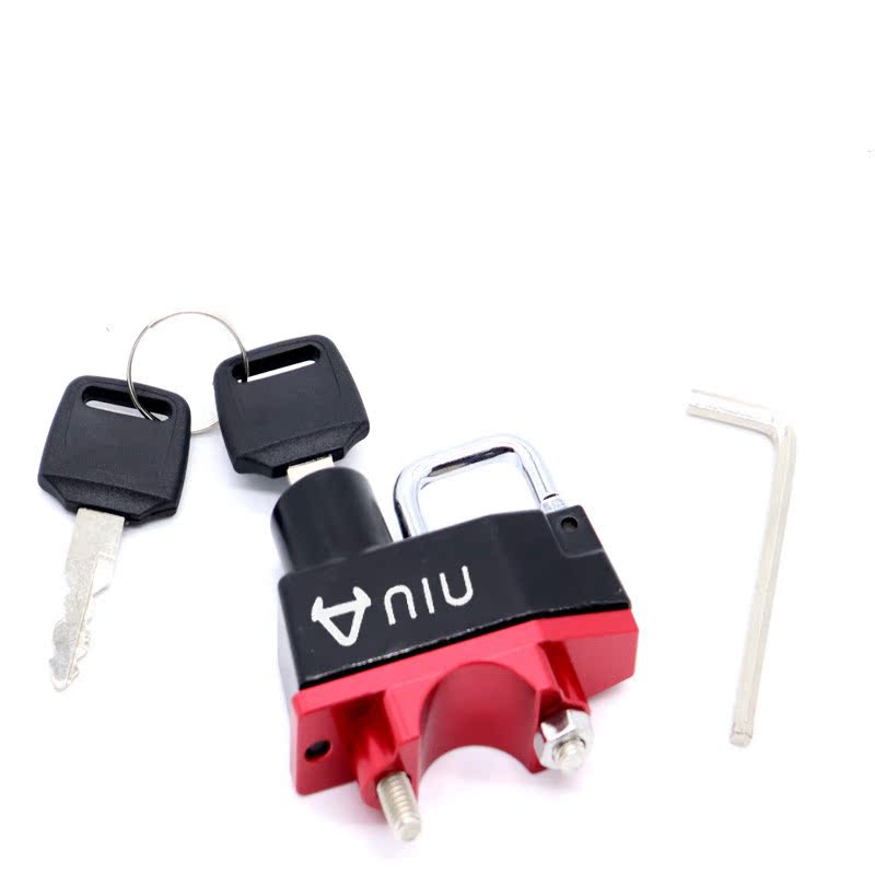 Application of the calf UQi MQi MQi N1S U1 US U G0G1G2 electric car retrofit accessories safety helmet lock anti-theft lock