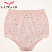 Fengxiang nữ trung niên đồ lót cotton lỏng eo cao tóm tắt cotton cũ XL đồ lót mẹ