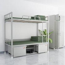 14 standard beds high and low double beds thickened steel bunk beds unit rows folding tables and chairs standard single beds