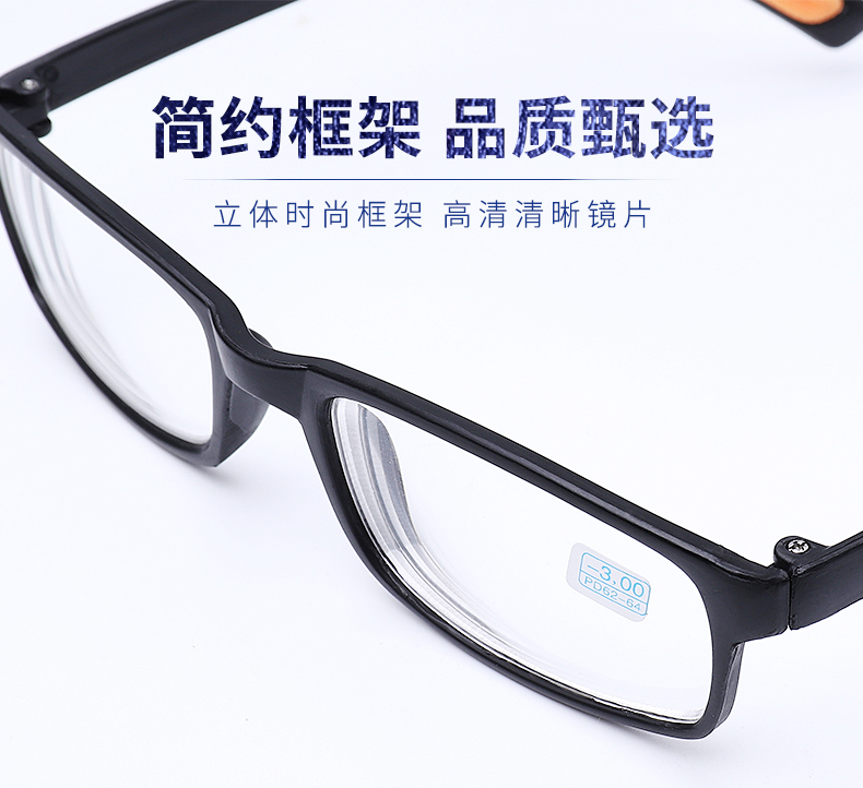 2019 thời trang nam nữ mẫu đôi siêu nhẹ hoàn thành kính cận thị khung TR90 với tròng kính cận thị 0-600 độ gọng kính cận nam