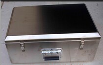 19 Metal toolbox motorcycle waterproof tail box certificate sundries storage box suitcase stainless steel box