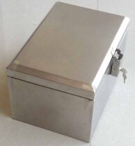 45 electric car trunk battery car tail box electric motorcycle rear frame spare box transportation equipment box
