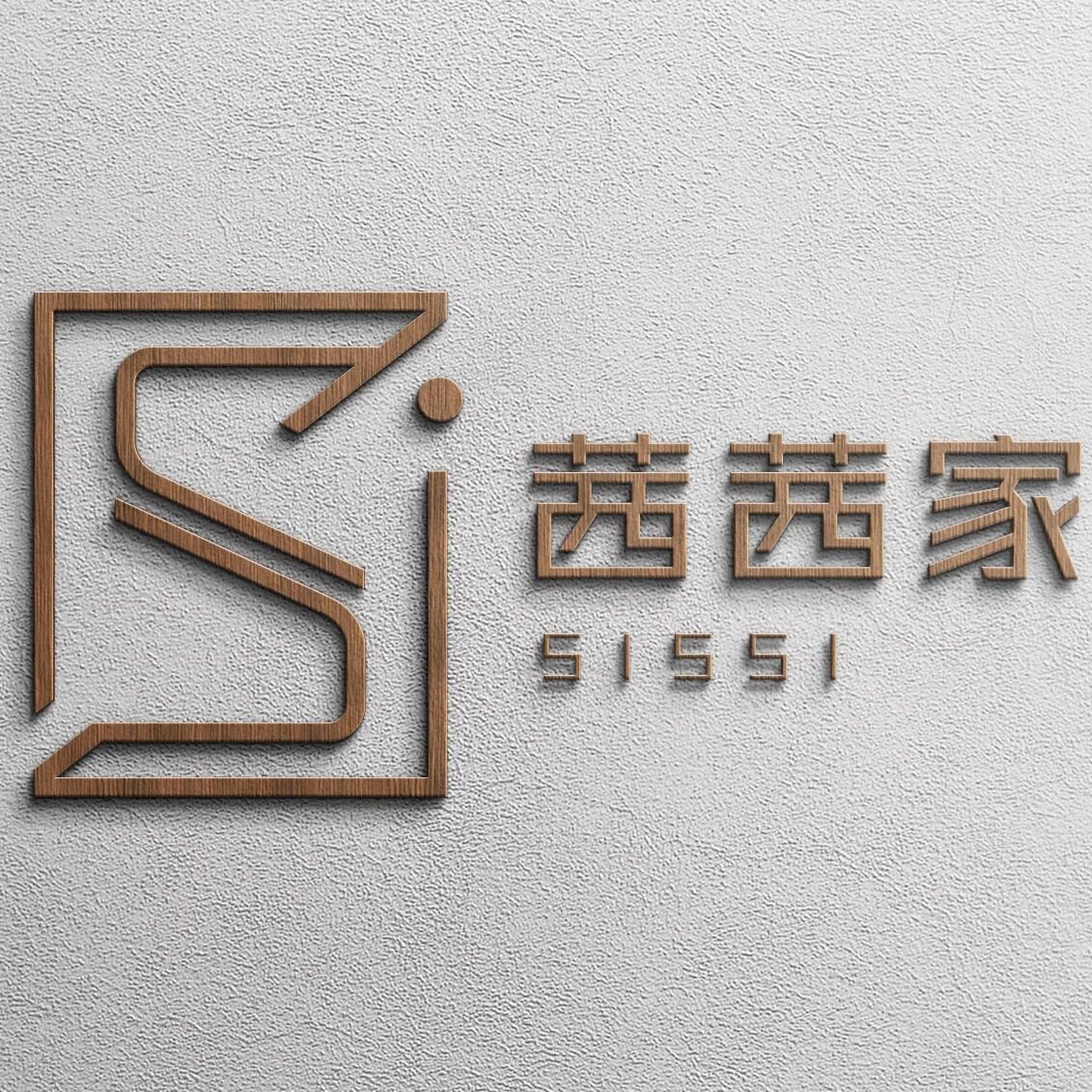 SISSI 茜茜家意大利小跑腿代购